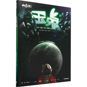 �Ї����T��ذ棺����